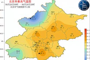 大家也来关注下我！杜兰特入场帅气依旧 气质满满！